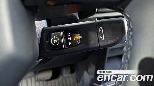 Kia PV5 Long Range Basic, 2026 9