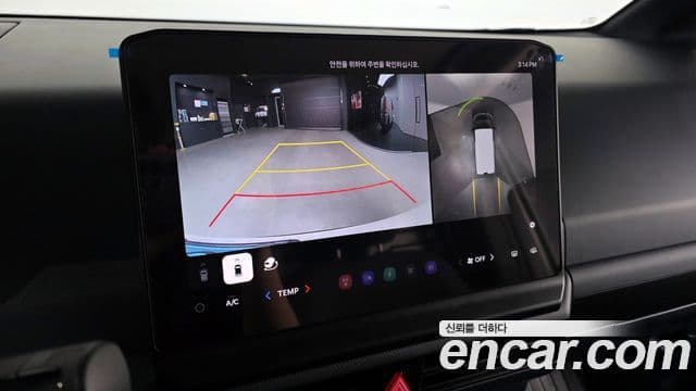 Kia PV5 Long Range Basic, 2026 15