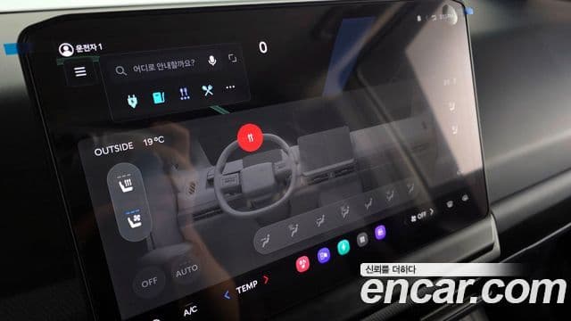 Kia PV5 Long Range Basic, 2026 17