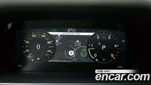 Land Rover Defender (L663) 110 D240 SE, 2020 8