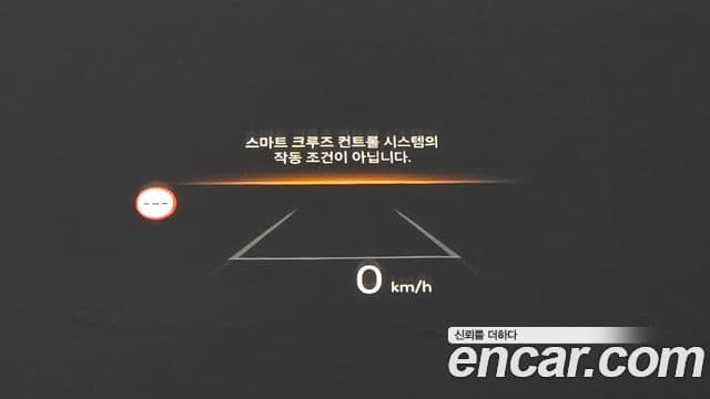 Hyundai Sonata D Edge(DN8) Exclusive, 2025 11