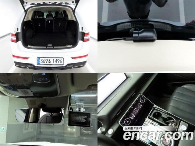 Genesis GV80, 2021 18