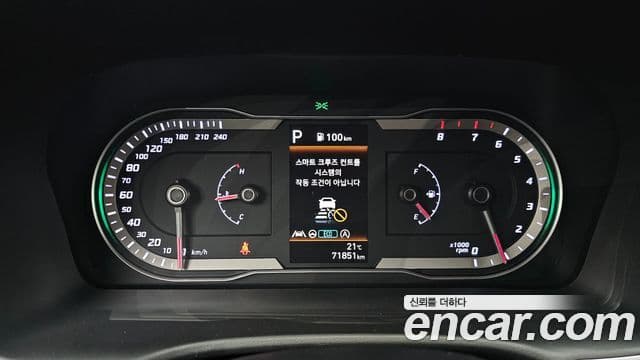 Hyundai Tucson (NX4) Modern, 2022 8