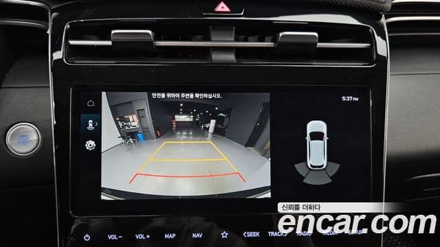 Hyundai Tucson (NX4) Modern, 2022 15