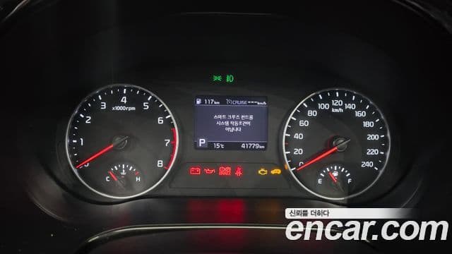 Kia Seltos Noblesse, 2020 8