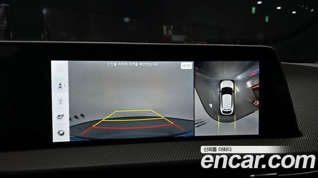 Kia EV6 GT Line, 2023 14