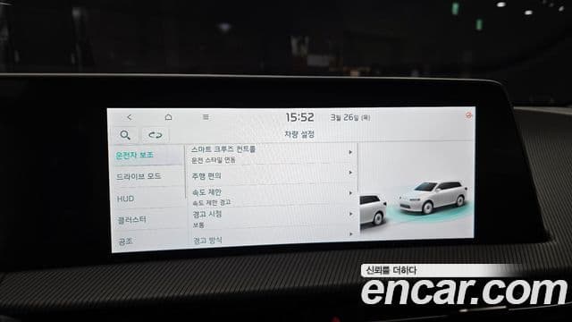 Kia EV6 GT Line, 2023 15