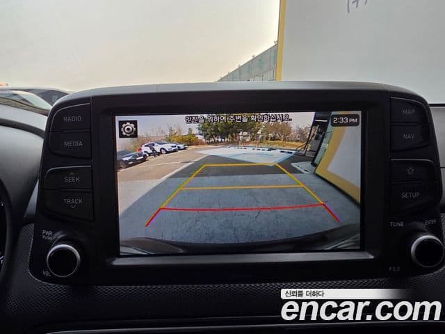 Hyundai Kona Premium, 2020 13