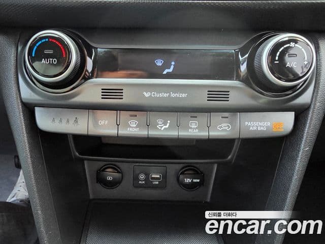 Hyundai Kona Premium, 2020 14