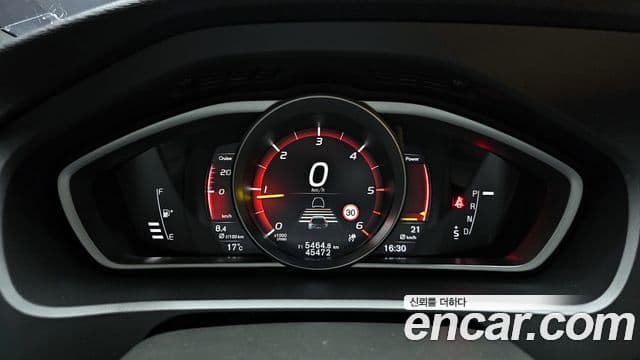 Volvo V40 2세대, 2018 8