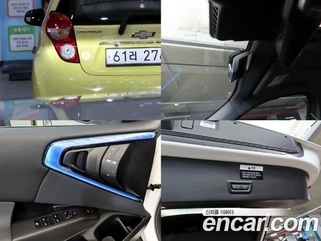 BMW X3 (G45), 2025 17