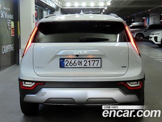 Kia D All New Niro Best Selection, 2026 2