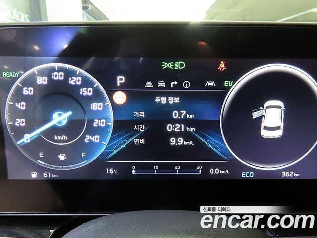 Kia D All New Niro Best Selection, 2026 9