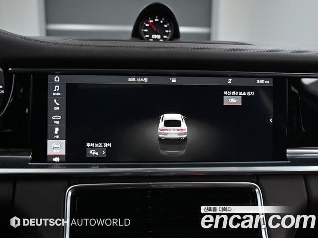 Porsche Panamera (971), 2019 16