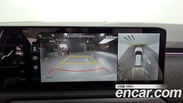 Kia EV3 GT-Line, 2026 15