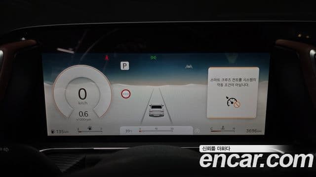 Genesis G90 (RS4) бензин 3.5 турбо AWD, 2026 8