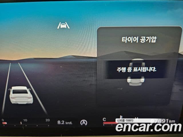 Genesis G90 (RS4) бензин 3.5 турбо AWD, 2022 7