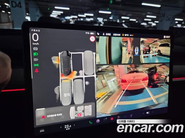 Tesla модель Y Long Range AWD, 2024 14