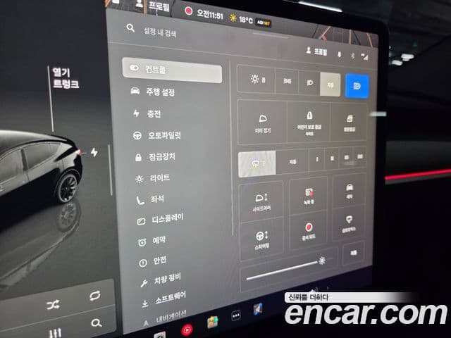 Tesla модель Y Long Range AWD, 2024 11