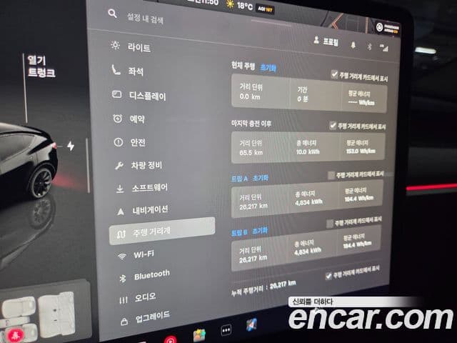 Tesla модель Y Long Range AWD, 2024 16