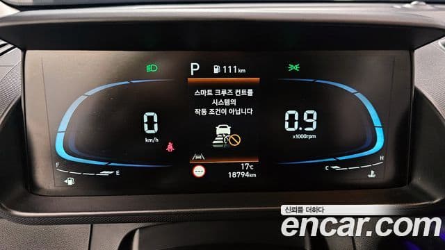 Hyundai Casper Inspiration, 2023 8