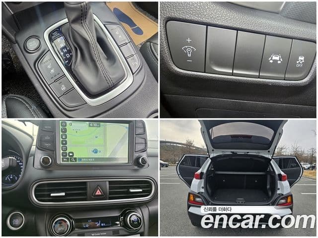 Hyundai Kona Premium, 2020 7
