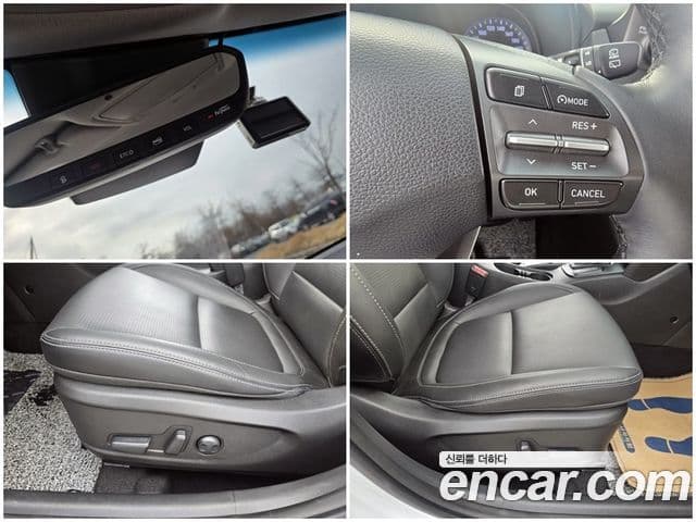 Hyundai Kona Premium, 2020 8