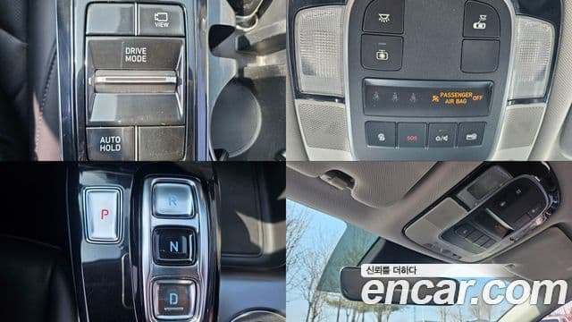 Hyundai Sonata (DN8) Smart, 2020 14