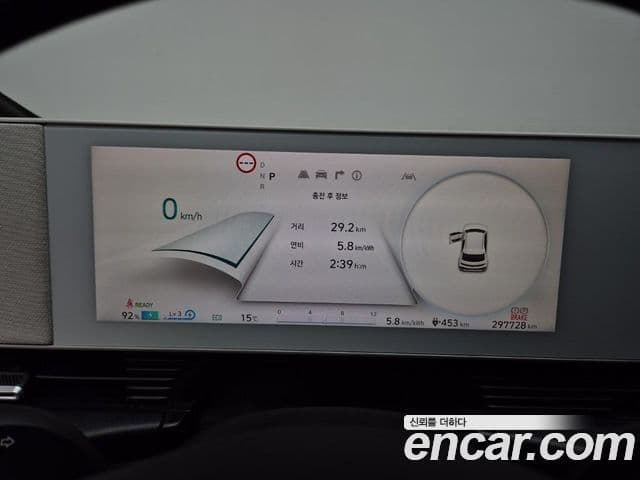 Hyundai Ioniq 5 коммерческое использование Long Range пакет, 2022 8