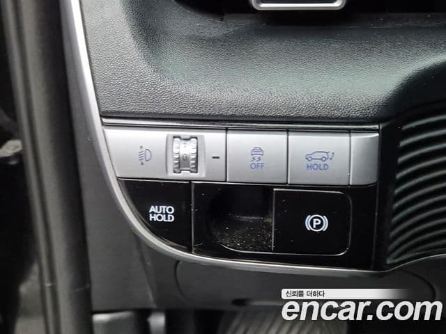 Hyundai Ioniq 5 коммерческое использование Long Range пакет, 2022 15