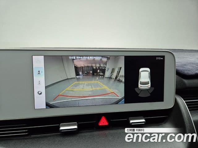 Hyundai Ioniq 5 коммерческое использование Long Range пакет, 2022 17