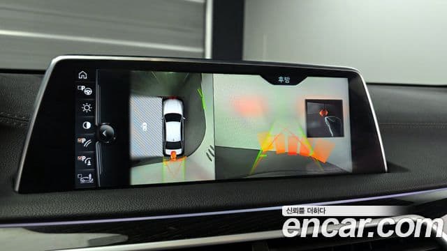 BMW 7시리즈 (G11) 730Ld xDrive M Sport, 2017 15