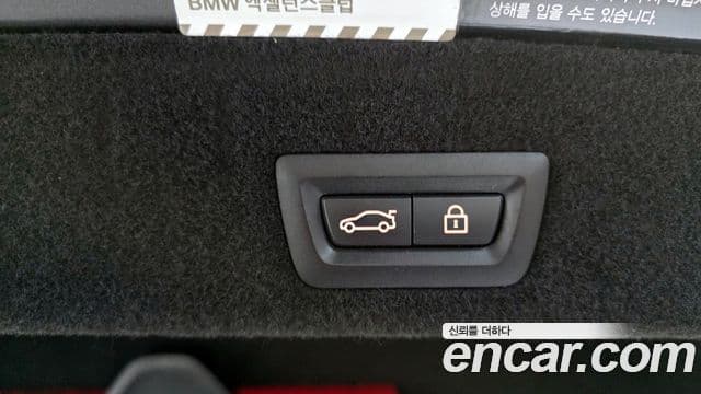 BMW 7시리즈 (G11) 730Ld xDrive M Sport, 2017 19