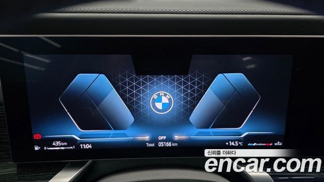 BMW 7시리즈 (G70) 740i xDrive M Sport, 2025 8