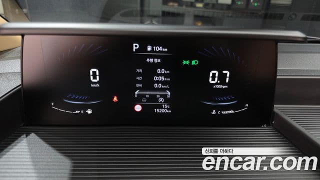 Hyundai Staria Modern, 2023 8