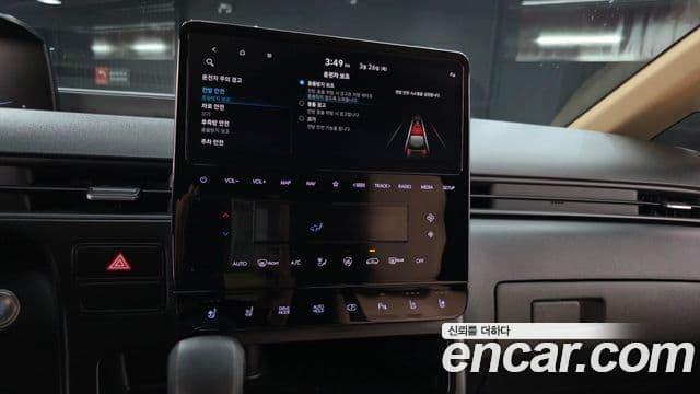 Hyundai Staria Modern, 2023 14