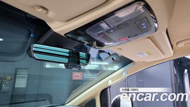 Hyundai Staria Modern, 2023 19