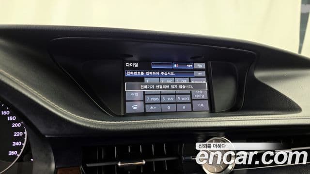 Lexus New ES300h XV60, 2013 16