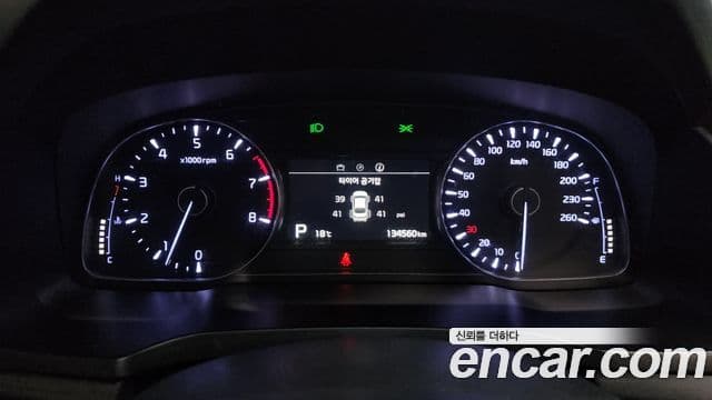 Kia K7 Premier 3.0 LPI Trendy(арендный автомобиль), 2020 8