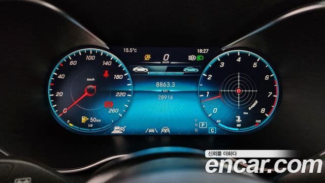 Mercedes-Benz C-класс W205 C200 купе, 2021 8