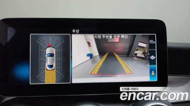 Mercedes-Benz C-класс W205 C200 купе, 2021 15