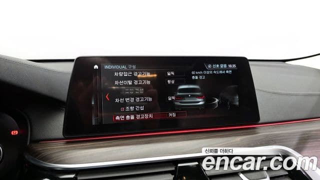 BMW 6시리즈 GT (G32) Luxury, 2018 17