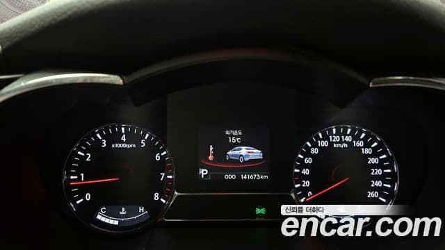 Kia K5 Prestige, 2012 8