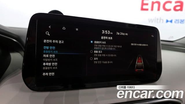 Hyundai The / новый New Santa Fe Calligraphy, 2023 17