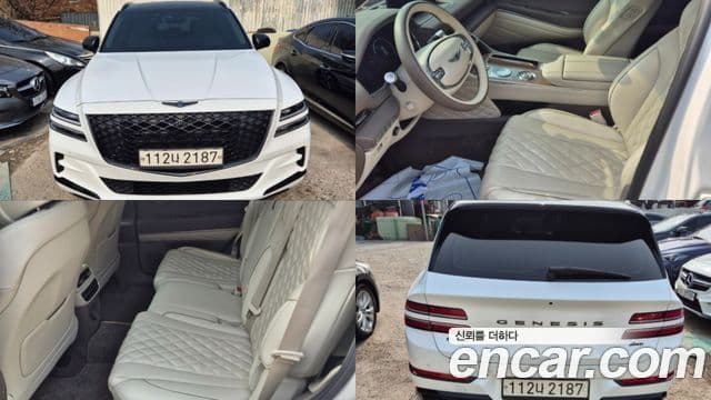 Genesis GV80, 2020 1