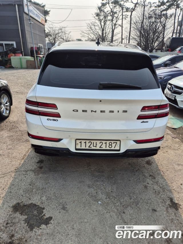 Genesis GV80, 2020 2