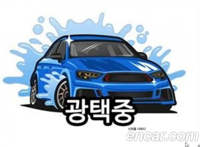 Hyundai Ioniq 5 коммерческое использование, 2024 1