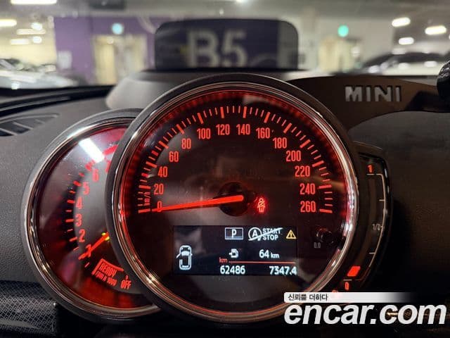 Mini Cooper 클럽맨 2세대, 2020 8