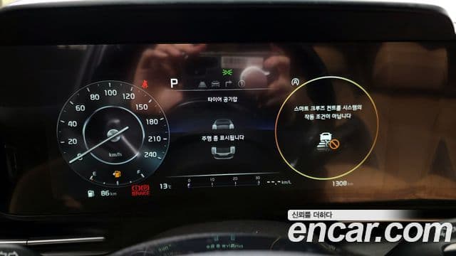 Kia Carnival 4세대 Signature, 2021 8