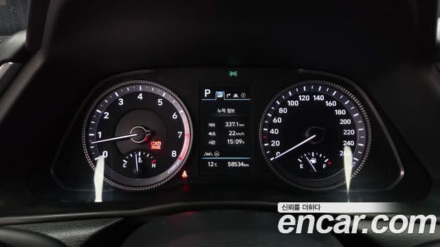 Hyundai Sonata (DN8) Premium, 2023 8